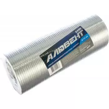 Алюминиевый гофрированный вентиляционный канал VENTS