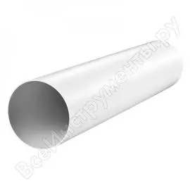 Канал круглый (150 мм х 2.5 м) vents 1000054741