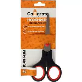 Канцелярские ножницы Calligrata Стандарт 1293688