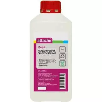 Канцелярский клей Attache 1665717
