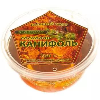 Канифоль Connector ROSIN CAST KA-RC-200