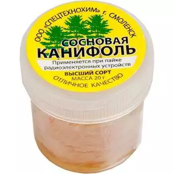 Канифоль ZeepDeep