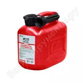 Канистра avs tpk-05 5 л топливная пластик a78361s