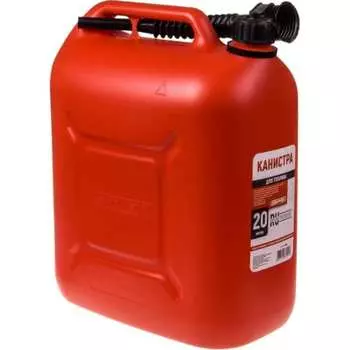 Канистра для бензина SKYWAY S02602005