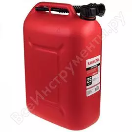 Канистра для бензина SKYWAY S02602007