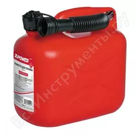 Канистра для топлива Zipower PM4291