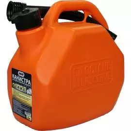 Канистра ГСМ Бибип 5л BB-100