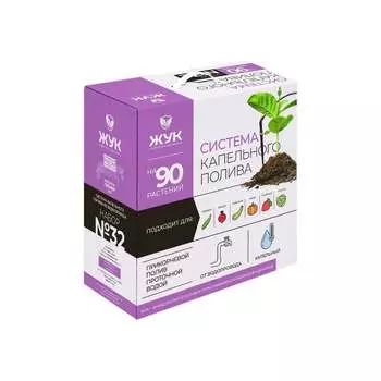 Капельный полив от водопровода Жук 4630035339088