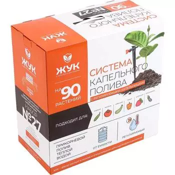 Капельный полив Жук Жук 8029-00