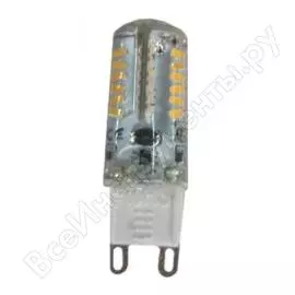 Капсульная лампа Вымпел