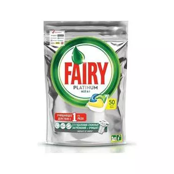 Капсулы для посудомоечной машины FAIRY