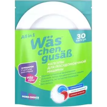 Капсулы для посудомоечной машины More Choice