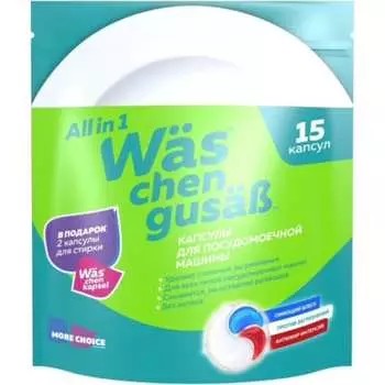 Капсулы для посудомоечной машины More Choice Ws chen gus WcG15