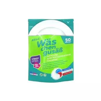 Капсулы для посудомоечной машины More Choice WcG50 Was / ВАС