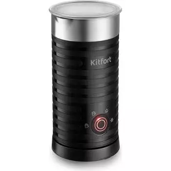 Капучинатор KITFORT кт-7110