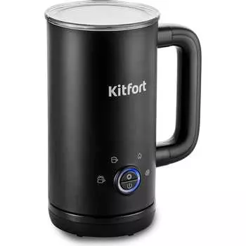 Капучинатор KITFORT