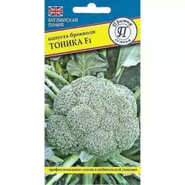 Капуста брокколи капуста Престиж-Семена Тоника F1 00030048