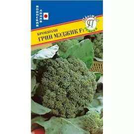 Капуста брокколи капуста Престиж-Семена Грин Мэджик F1 00009165