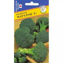 Капуста брокколи капуста Престиж-Семена Маратон F1 00024839