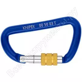 Карабин Knipex KN-005003TBK