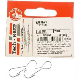 Карабин Tech-Krep