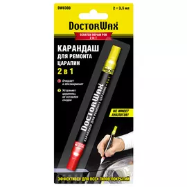 Карандаш для закрашивания царапин DoctorWax