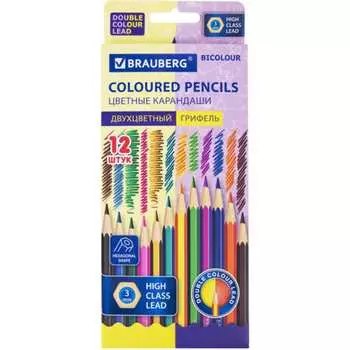 Карандаши BRAUBERG 181855