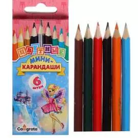 Карандаши Calligrata Принцесса 1014632