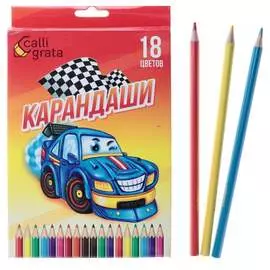 Карандаши Calligrata Машинка 1607730