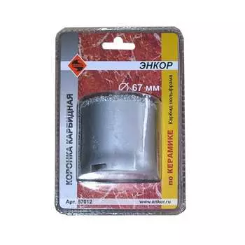 Карбидная коронка по керамике Энкор 57012