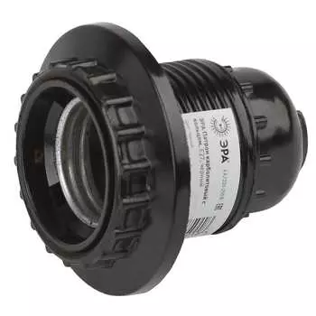 Карболитовый патрон с кольцом эра, е27, черный, 50 шт б0027989