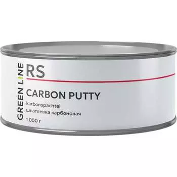 Карбоновая шпатлевка GREEN LINE Carbon Putty 50RS – 1000 – CRB