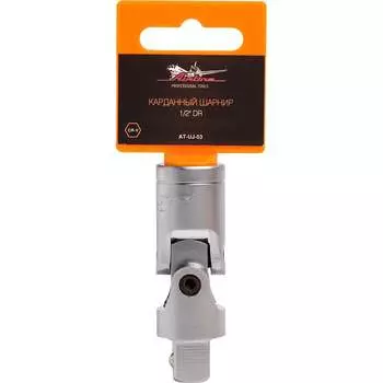 Карданный шарнир Airline AT-UJ-03