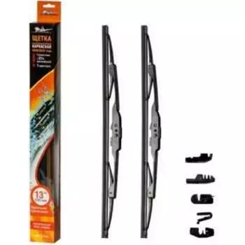 Каркасная щетка стеклоочистителя Airline AWB-K-330K