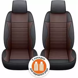 Каркасные накидки на сиденье SENATOR