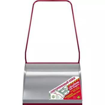 Каркасный скрепер для уборки снега Центроинструмент