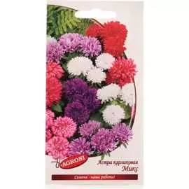 Карликовая астра семена Агрони МИКС 2908
