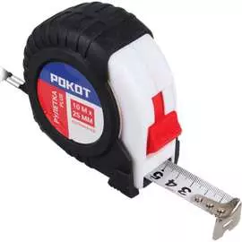Карманная рулетка РОКОТ PLUS 658-044
