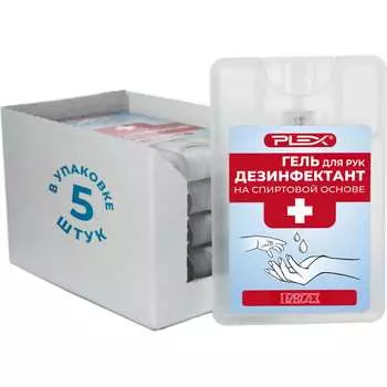 Карманный дезинфектант PLEX