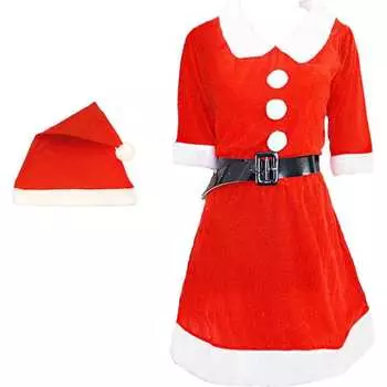 Карнавальный костюм Магия праздника