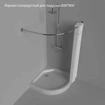 Карниз для поддона Triton