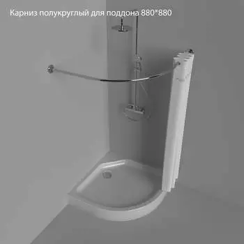 Карниз для поддона Triton