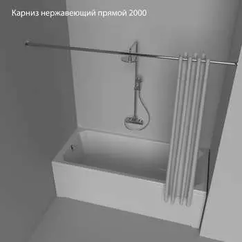 Карниз Triton
