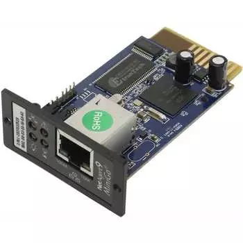 Карта Импульс