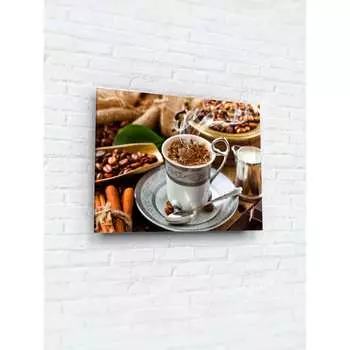 Картина на стекле ARTABOSKO