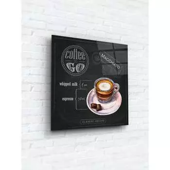 Картина на стекле ARTABOSKO