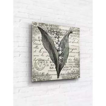 Картина на стекле ARTABOSKO