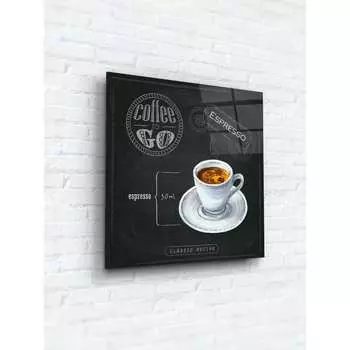 Картина на стекле ARTABOSKO