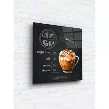 Картина на стекле ARTABOSKO