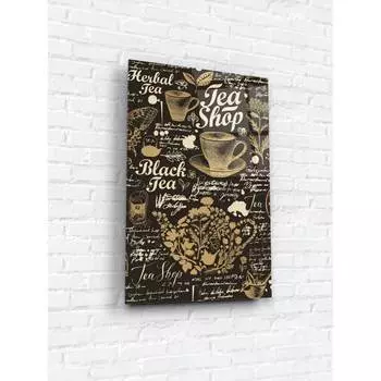 Картина на стекле ARTABOSKO